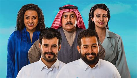 مسلسلات رمضان 2023 الخليجية